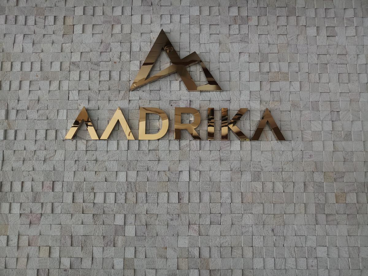 Hotel Aadrika Chikmagalur Luaran gambar
